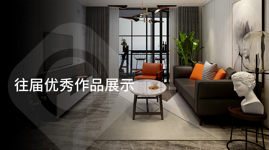 往屆作(zuò)品展示